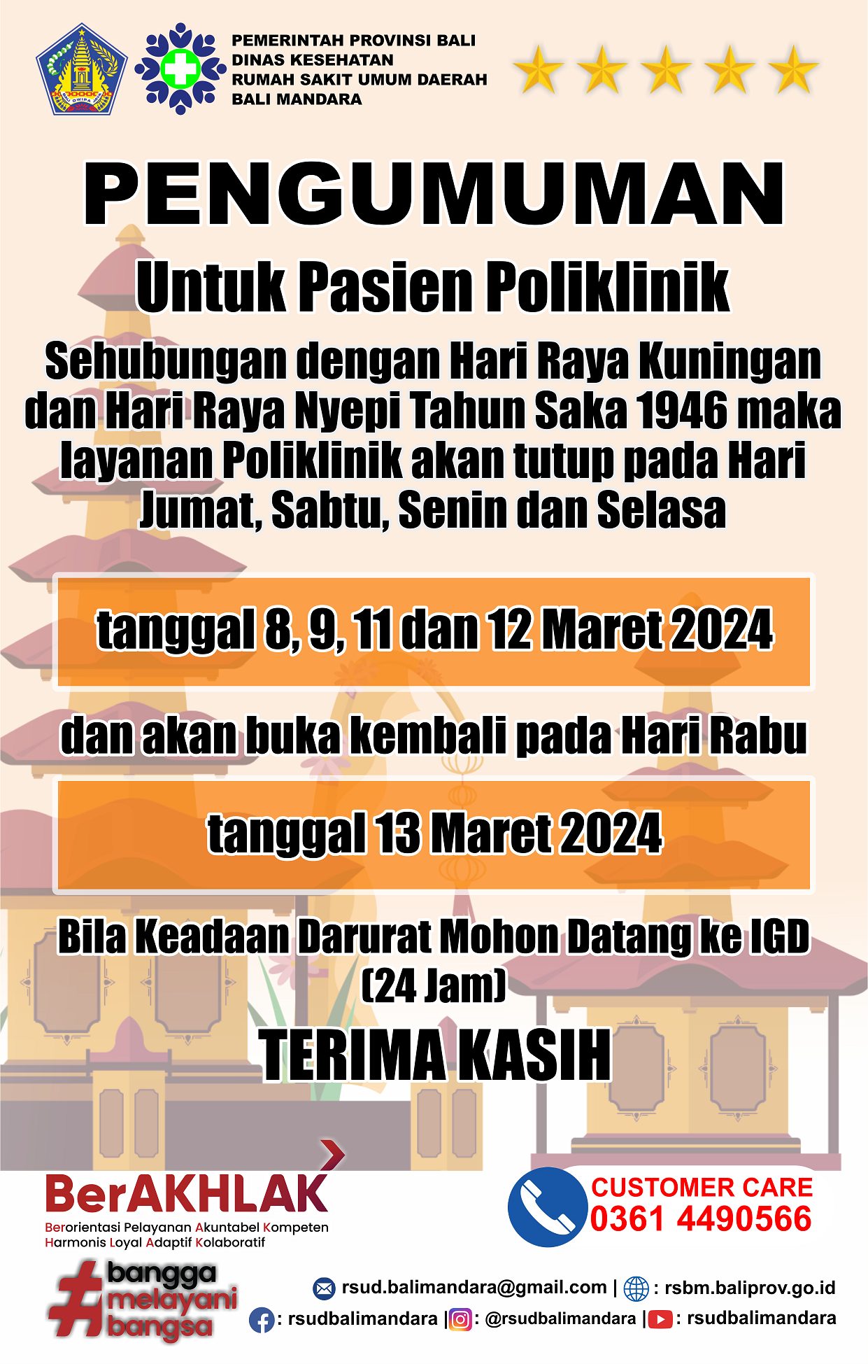 PENGUMUMAN LIBUR HARI RAYA KUNINGAN DAN NYEPI